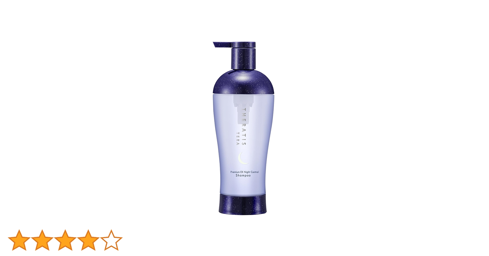 セラティステラ　プレミアムEX ナイトコントロール　セット売り 楽天市場】セラティス テラ プレミアム EX ナイトコントロール